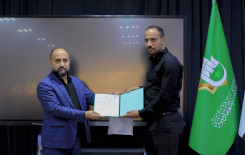 العتبة العباسية المقدسة تكرّم ملاكات معهد القرآن الكريم في كربلاء والمحافظات