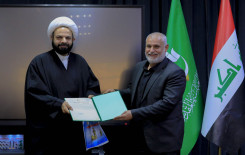 العتبة العباسية المقدسة تكرّم ملاكات معهد القرآن الكريم في كربلاء والمحافظات