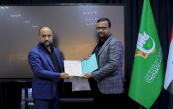 العتبة العباسية المقدسة تكرّم ملاكات معهد القرآن الكريم في كربلاء والمحافظات