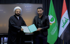 العتبة العباسية المقدسة تكرّم ملاكات معهد القرآن الكريم في كربلاء والمحافظات
