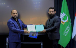 العتبة العباسية المقدسة تكرّم ملاكات معهد القرآن الكريم في كربلاء والمحافظات