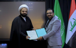 العتبة العباسية المقدسة تكرّم ملاكات معهد القرآن الكريم في كربلاء والمحافظات