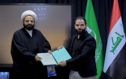 العتبة العباسية المقدسة تكرّم ملاكات معهد القرآن الكريم في كربلاء والمحافظات