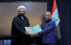 العتبة العباسية المقدسة تكرّم ملاكات معهد القرآن الكريم في كربلاء والمحافظات