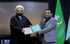العتبة العباسية المقدسة تكرّم ملاكات معهد القرآن الكريم في كربلاء والمحافظات