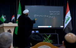 العتبة العباسية المقدسة تكرّم ملاكات معهد القرآن الكريم في كربلاء والمحافظات