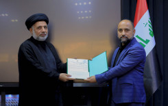 العتبة العباسية المقدسة تكرّم ملاكات معهد القرآن الكريم في كربلاء والمحافظات