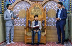 آيات تتلى ومعارف شتى تفيض بالصحن العباسي المطهر ضمن محافل عرش التلاوة