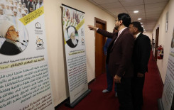 وفد من المركز الوطني لعلوم القرآن يزور مشاريع المعهد القرآنية