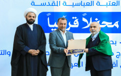 الصحن العباسي المطهر يحتضن محفلاً قرآنيًا احتفاءً بتخرج  ٤٠٠ طالب من طلبة الدورات القرآنية في بغداد