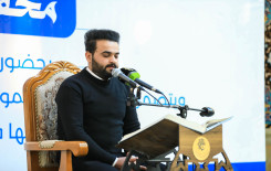 الصحن العباسي المطهر يحتضن محفلاً قرآنيًا احتفاءً بتخرج  ٤٠٠ طالب من طلبة الدورات القرآنية في بغداد