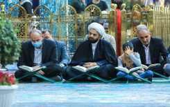 الصحن العباسي المطهر يحتضن محفلاً قرآنيًا احتفاءً بتخرج  ٤٠٠ طالب من طلبة الدورات القرآنية في بغداد