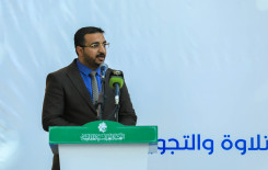 الصحن العباسي المطهر يحتضن محفلاً قرآنيًا احتفاءً بتخرج  ٤٠٠ طالب من طلبة الدورات القرآنية في بغداد