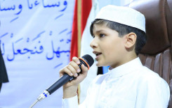 معهد القرآن الكريم يحتفي بطلبته المتخرجين من المشروع القرآني في الجامعات والمعاهد العراقية وسط جامعة الكوفة