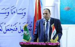 معهد القرآن الكريم يحتفي بطلبته المتخرجين من المشروع القرآني في الجامعات والمعاهد العراقية وسط جامعة الكوفة