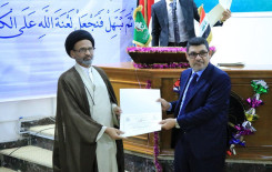 معهد القرآن الكريم يحتفي بطلبته المتخرجين من المشروع القرآني في الجامعات والمعاهد العراقية وسط جامعة الكوفة