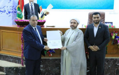 معهد القرآن الكريم يحتفي بطلبته المتخرجين من المشروع القرآني في الجامعات والمعاهد العراقية وسط جامعة الكوفة