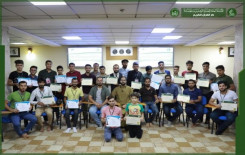 بمشاركة أكثر من ٧٠ إعلامياً دار القرآن الكريم تختتم البرنامج التطويري للكوادر الإعلامية في المؤسسات القرآنية