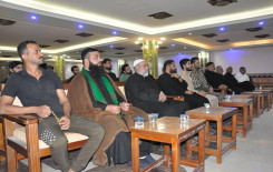 معهد القرآن الكريم فرع بغداد يقيم ندوة بعنوان ( الإمام الحسين و القرآن)