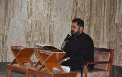 معهد القرآن الكريم فرع بغداد يقيم ندوة بعنوان ( الإمام الحسين و القرآن)