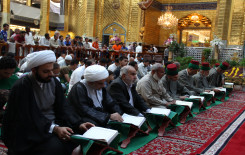 تراتيل قرآنية عذبة شهدها الصحن العباسي الشريف ضمن فعاليات الختمة القرآنية الرمضانية المرتلة 
