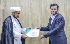 بمشاركة أكثر من 3,536 طالب معهد القرآن الكريم / فرع النجف يختتم مشروع الدورات القرآنية الصيفية