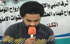 سلسة ختمات قرآنية مباركة تهدف إلى نشر عبق الكتاب العزيز في العاصمة بغداد.