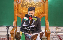 بالتزامن مع ولادة السيدة زينب (عليها السلام) عرش التلاوة يقيم محفله الأسبوعي في الصحن العباسي الشريف ويستضيف مدرسة اصحاب الكساء (ع) القرآنية من بغداد