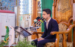 بالتزامن مع ولادة السيدة زينب (عليها السلام) عرش التلاوة يقيم محفله الأسبوعي في الصحن العباسي الشريف ويستضيف مدرسة اصحاب الكساء (ع) القرآنية من بغداد
