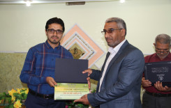 معهدُ القرآنِ الكريم في العتبة العبّاسيّة المُقدّسة يختتم دورة لأساتذة مدارس الوقف الشّيعيّ