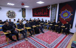 بمناسبة شهادة الإمام الصادق (عليه السلام) المَجمَع العلميّ يقيم مجلس عزاء في كربلاء