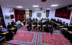 بمناسبة شهادة الإمام الصادق (عليه السلام) المَجمَع العلميّ يقيم مجلس عزاء في كربلاء