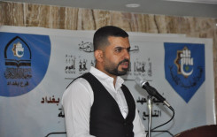 تحت عنوان (النبي والشريعة السمحاء) فرع بغداد يقيم ندوة قرآنية