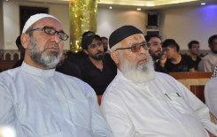 تحت عنوان (النبي والشريعة السمحاء) فرع بغداد يقيم ندوة قرآنية