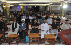 تحت عنوان (النبي والشريعة السمحاء) فرع بغداد يقيم ندوة قرآنية