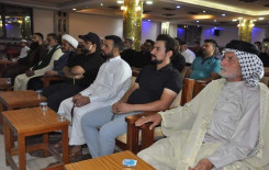 تحت عنوان (النبي والشريعة السمحاء) فرع بغداد يقيم ندوة قرآنية