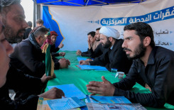 حفظة القرآن الكريم يفتتحون محطة تعليمية مركزية في الديوانية