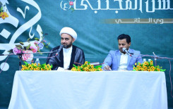 ملتقى النورين الفكري يختتم برنامج ندواته المعرفية