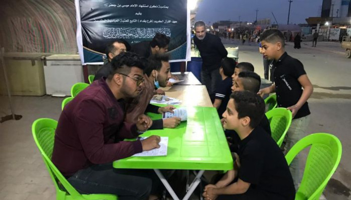 معهد القرآن الكريم يختتم مشروع تعليم القراءة الصحيحة للزائرين في ذكرى استشهاد موسى الكاظم (عليه السلام)