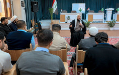 معهد القرآن الكريم يطلق برنامجًا تطويريًا لمنتسبيه