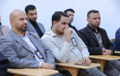 معهد القرآن الكريم يطلق برنامجًا تطويريًا لمنتسبيه