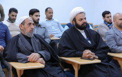 معهد القرآن الكريم يطلق برنامجًا تطويريًا لمنتسبيه