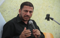 معهد القرآن الكريم يُقيم مجلسهُ السنوي بذكرى إستشهاد ترجمان القرآن