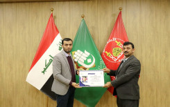 تحت شعار عام التحدي والمثابرة فرع النجف الأشرف يكرم الموظفين المتميزين في 2020