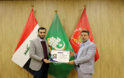 تحت شعار عام التحدي والمثابرة فرع النجف الأشرف يكرم الموظفين المتميزين في 2020