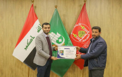 تحت شعار عام التحدي والمثابرة فرع النجف الأشرف يكرم الموظفين المتميزين في 2020