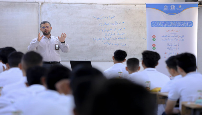 مع حلول العام الدراسي الجديد .. المَجمَع العلميّ يستأنف مشروعه القرآني في مدارس كربلاء