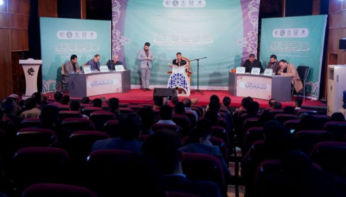 المجمع العلمي للقرآن الكريم يختتم مسابقة (فتية آمنوا) القرآنية الخاصة بطلبة مدارس بابل