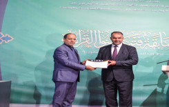 المجمع العلمي للقرآن الكريم يختتم مسابقة (فتية آمنوا) القرآنية الخاصة بطلبة مدارس بابل
