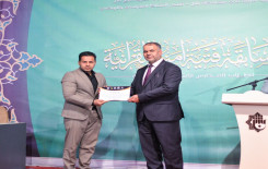 المجمع العلمي للقرآن الكريم يختتم مسابقة (فتية آمنوا) القرآنية الخاصة بطلبة مدارس بابل